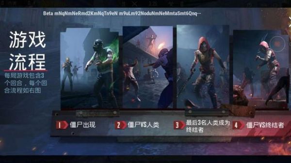 pubg僵尸模式怎么换枪？（开车打僵尸的游戏车子可以换武器）