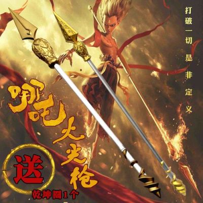 哪吒武器的由来？（哪吒的武器谁给的）