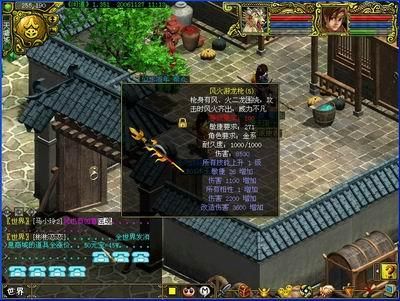 问道武器超级进化多少次？（问道99武器进化到100）