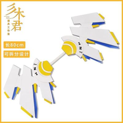 凹凸世界艾比的武器？（弓天使 武器）