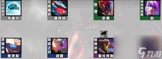 五费剑魔给什么装备最好？（剑魔和武器单挑）