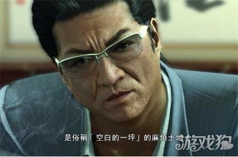 如龙0如何躲避刀？（如龙终章通怎么买武器）