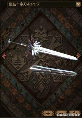 怪物猎人ol锋利度高用什么武器好？（怪物猎人ol太刀武器推荐）