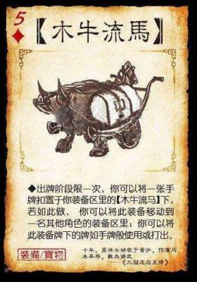 三界修仙志丹修怎么练？（九炼成仙武器系统怎么玩）