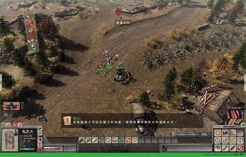 请问战争之人的MOD怎么用，希望能说得详细些？（战争之人武器mod大全）