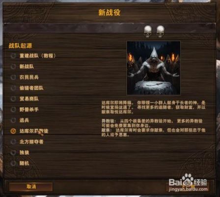 逆战战场兄弟怎么得，永久战场兄弟获得方法？（兄弟连3 赛事奖励武器）