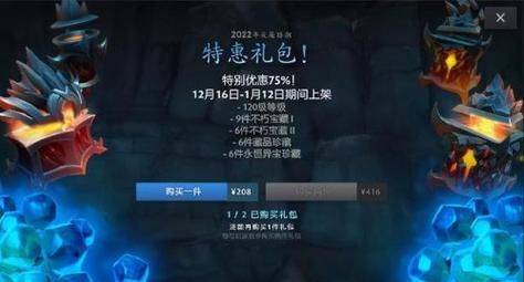 九阴绝学红包版元神武器哪里好出？（九阴绝学武器加幸运）