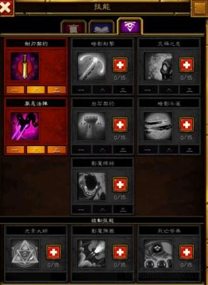 火炬之光光枪和暗枪哪个厉害？（火炬之光2武器射程）