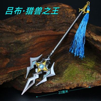 王者荣耀韩信代码？（356吕布武器）