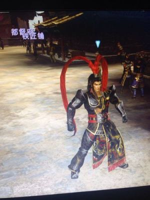 真三国无双6里吕布的最终武器怎么的？（三国无双6吕布最终武器）