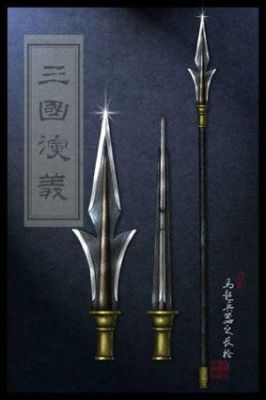 马超用的是银枪吗？（马超专属武器）