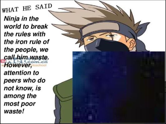 NARUTO中文意思是什么？（忍者武器英文）