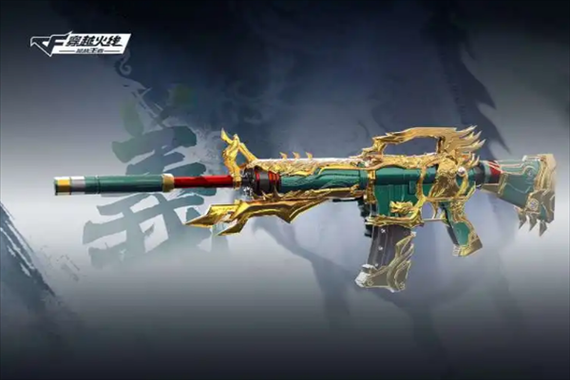 穿越火线十大稀有武器？（cf枪的特殊武器）