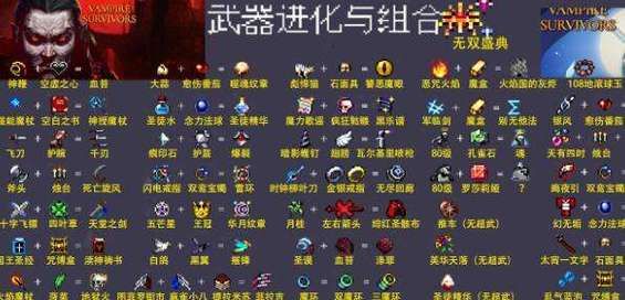 魔龙枪怎么合？（魔龙之戒武器怎么得）