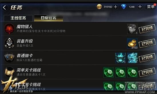 九龙战怎样提升公会活跃度，活跃度是怎样来计算的？（九龙战武器升级）