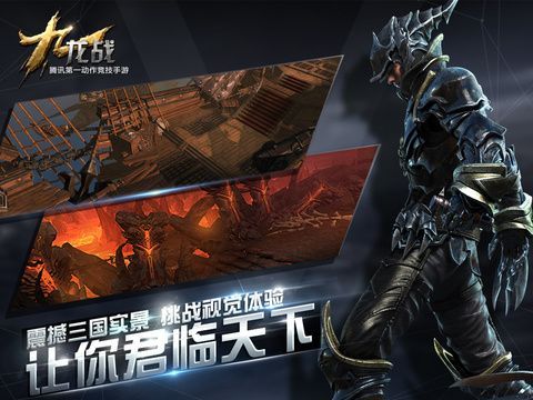 一百单八将中的四名女性？（九龙战星月武器分类）