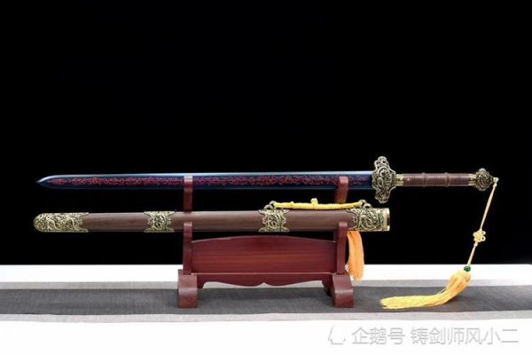九龙剑和双龙剑都代表什么？（九龙战武器不显示）