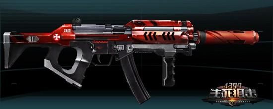 生死狙击2mp5a3配件推荐？（生死狙击武器MP5）