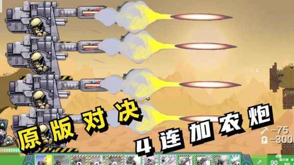 switch我的世界地下城要塞怎么过？（要塞附魔分解武器）