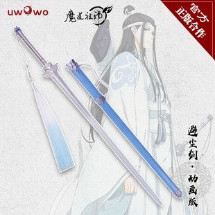 魔道固伤和百分比哪个伤害高？（魔道武器要高强吗2015）