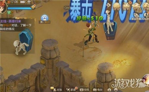 自由幻想手游战士用哪个仙缘好，战士仙缘培养攻略？（幻想仙缘 武器）