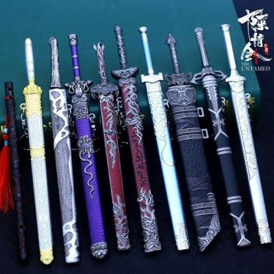 魔道祖师武器名出处？（2016魔道武器）