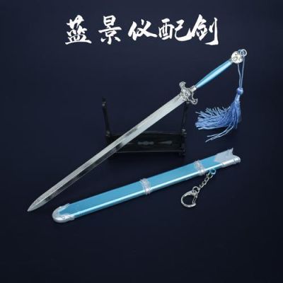 魔道带什么装备？（魔道武器推荐）