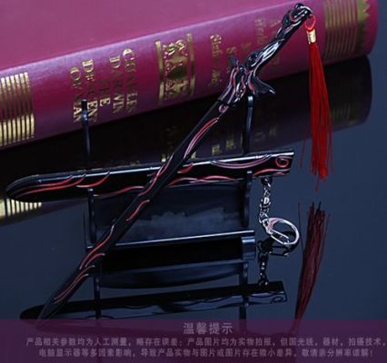 魔道带什么装备？（魔道武器推荐）