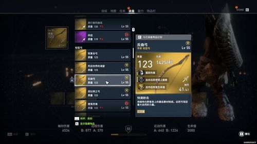 孤岛惊魂3怎么同时装备一个以上的武器？（孤岛惊魂3 换武器）
