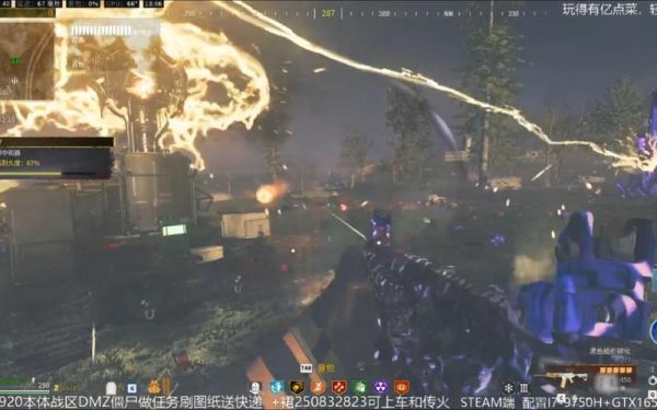 cod保险空位是什么？（孤岛惊魂3将武器分配至空位）
