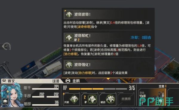 钢岚如何获得武器？（dnf任务夺取武器）