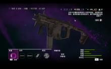 《孤岛惊魂4》全枪械解锁方法心得分享攻略？（孤岛惊魂4 v1.0武器解锁）