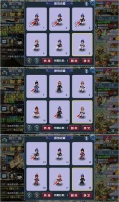 梦幻西游枪能转换成刀剑吗？（剑侠客仙玉武器外观）
