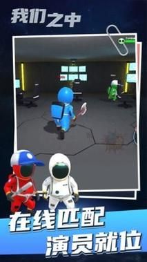 3d太空狼人杀角色幻影怎么玩？（lol幻影武器vs幻影狼人）