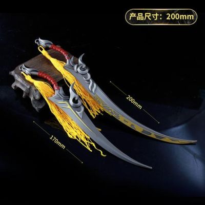 双刀哪个皮肤好用？（武器皮肤哪个有特效）
