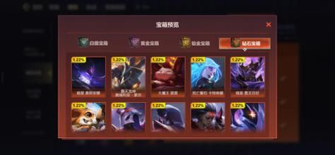 天使之战战士武器？（手游时空之刃副手武器）