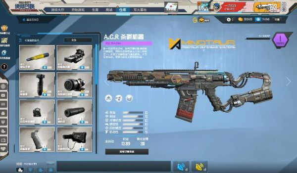 机械杀手2的游戏介绍？（杀戮机器2 所有武器）