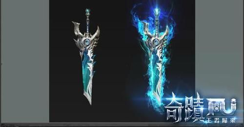 奇迹mu400级装备都有什么？（魔剑400级武器）