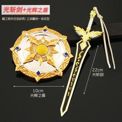 神印王座武器等级划分？（神印王座武器图）