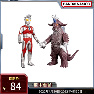 艾斯奥特曼所有武器？（海贼防守图 艾斯的专属武器是一个帽子的）