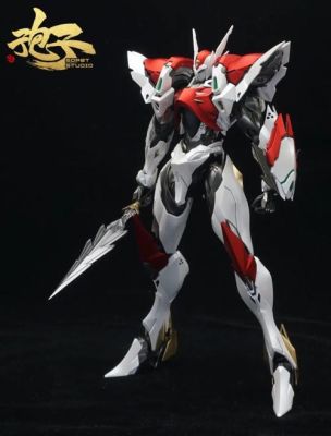 冒险岛宇宙骑士用什么武器？（星之骑士武器）