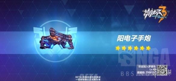 游侠前期用什么武器？（阿瓦贝尔战纪游侠武器）
