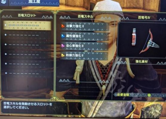 游侠前期用什么武器？（阿瓦贝尔战纪游侠武器）