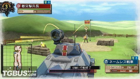守卫剑阁十大神器攻略？（战场女武神3 武器）