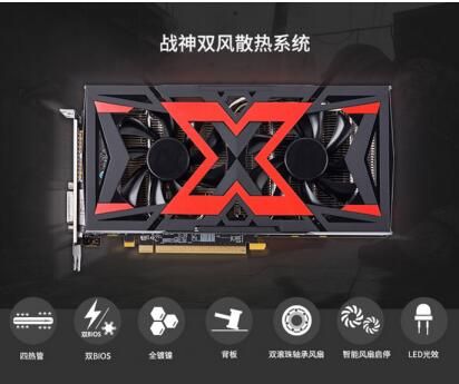 迪兰战神和蓝宝石超白金哪个好？（大战神白金武器外观）