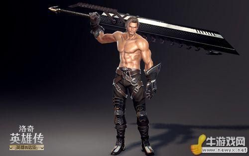 洛奇英雄传霍克二武厉害么？（洛奇90武器霍克）