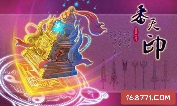 古代神话剧武器名称，要有关冰或水得，还得好听？（古代神话女子武器名称大全）