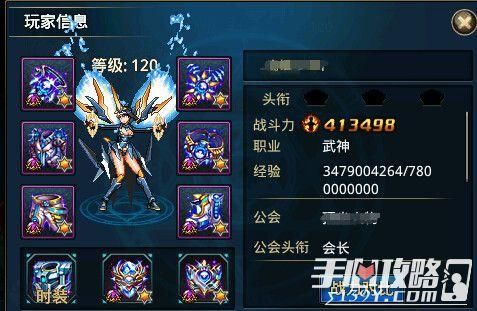 魔兽世界120级版本猎人毕业装备？（时空猎人120级武器）