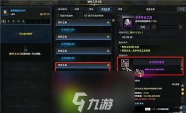 命运方舟考古结晶有什么用？（魔兽世界6.0考古武器）