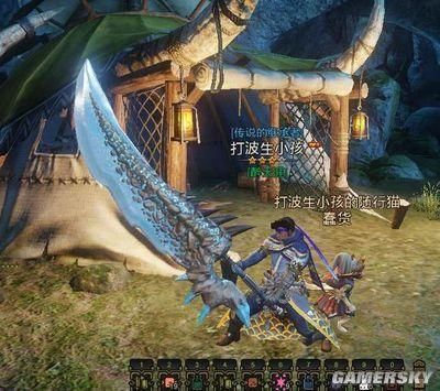 怪物猎人用什么武器最好？（怪物猎人ol什么武器刷图最快）